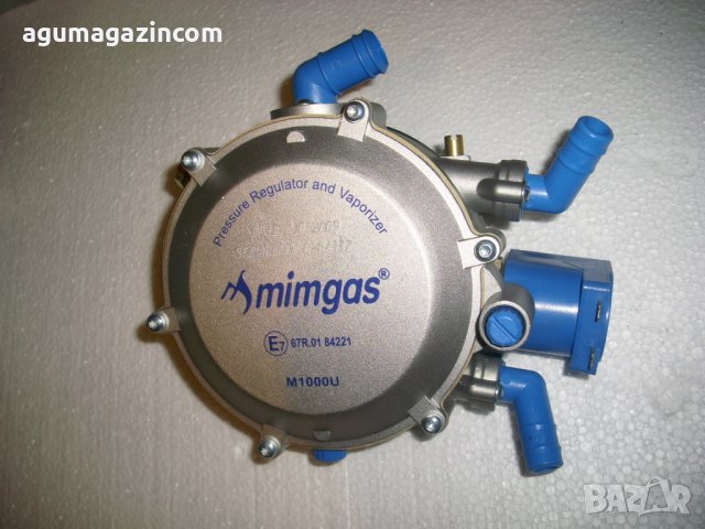 Изпарител Мимгаз / Ферони