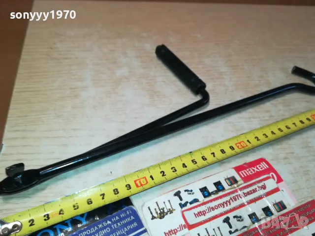 МАНИВЕЛА ЗА КРИК-НОВ ВЪРТОК 2501252215, снимка 7 - Аксесоари и консумативи - 48828543