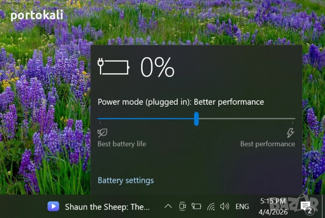+Гаранция! Лаптоп hp Elitebook 840 G4 Intel Core i5-7200U / 8GB RAM / 256GB SSD, снимка 11 - Лаптопи за работа - 54148483