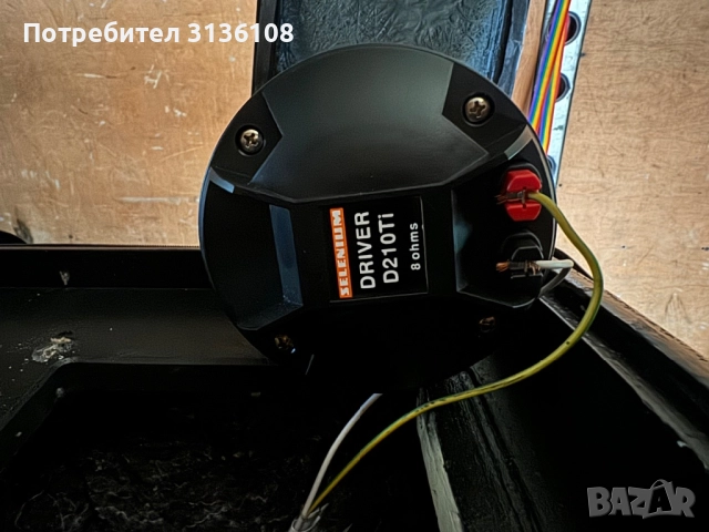 D210TI JBL SELENIUM SPEAKER, снимка 3 - Тонколони - 52071059
