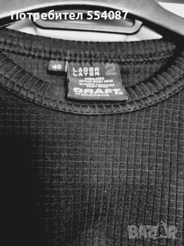 Дамска спортна блуза , снимка 2 - Блузи с дълъг ръкав и пуловери - 36678395