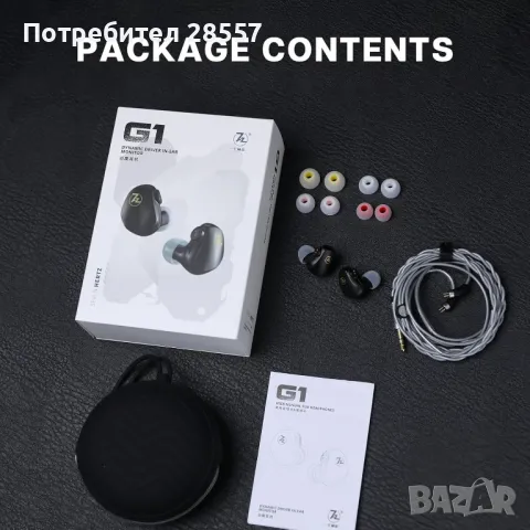 Нови- неотваряни 7HZ G1 Слушалки тип iem, снимка 2 - Слушалки и портативни колонки - 49791022
