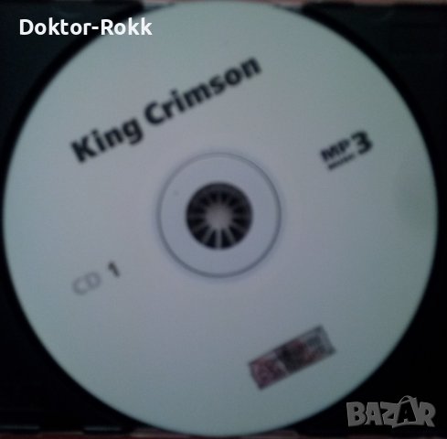 King Crimson MP3 - Руски Матрични 4 диска, снимка 4 - CD дискове - 38445431