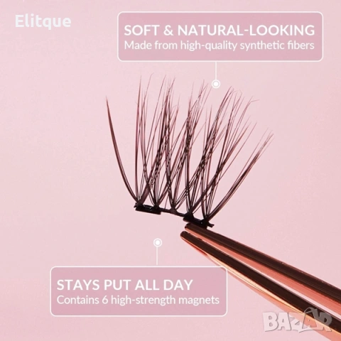 Комплект 5 чифта изкуствени мигли на снопчета и магнитна очна линия, снимка 9 - Други - 53126911