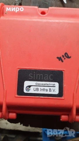 Simac SLC-35S 1000 Launch box fiber spool пасивен компомент, снимка 2 - Приемници и антени - 51356051