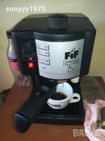 кафемашина italy eSpresso внос швеицария, снимка 5 - Кафемашини - 29287011