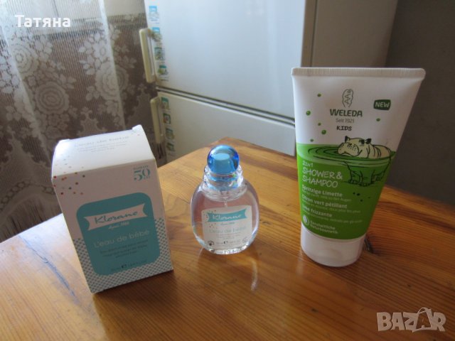 бебешки бодита и шишета ;ризи;бански;, снимка 4 - Бодита за бебе - 35564628