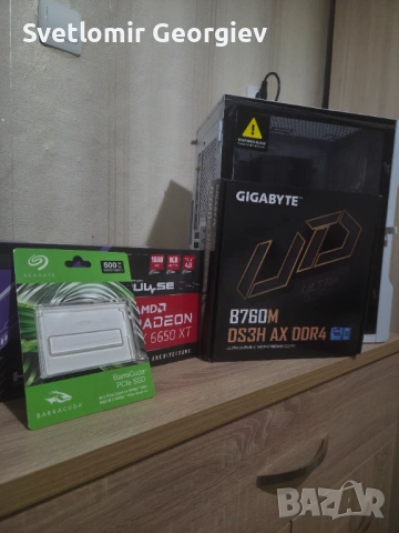 i5-12400 / RX 6650 XT Sapphire Pulse / 16GB / NVMe / WiFi, снимка 7 - Геймърски - 53997530