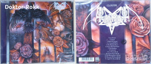 Tiamat - CD - оригинални дискове, снимка 2 - CD дискове - 52644553