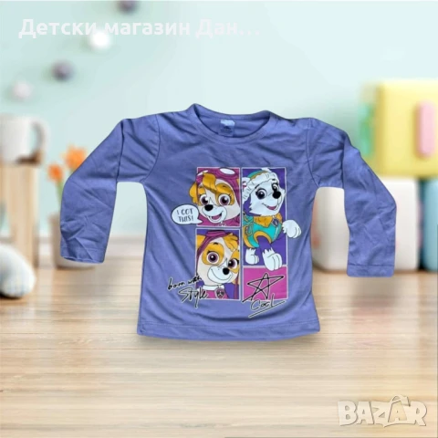 Детска блуза