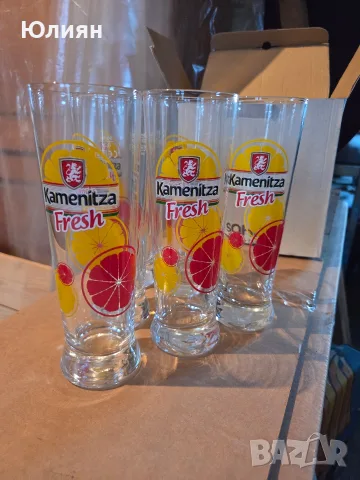 Чаши Каменица 0,300 мл