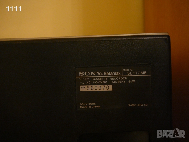 SONY SL-T7ME, снимка 6 - Плейъри, домашно кино, прожектори - 51535880