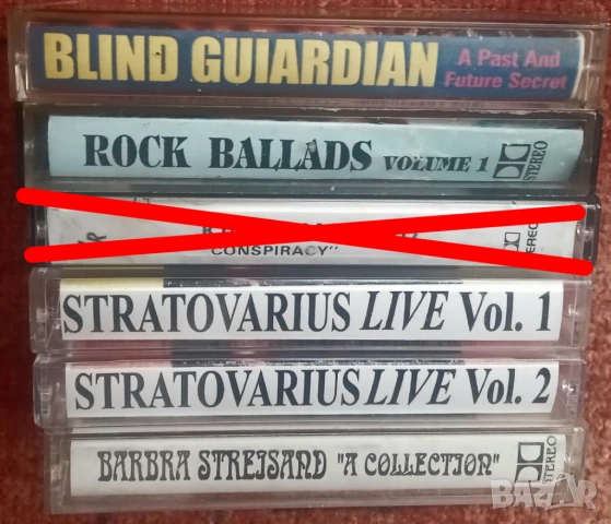 Адио касети по 4 лева, снимка 2 - Аудио касети - 52003223
