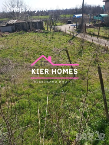 Двуетажна къща в село Средец,общ.Опан,обл.Стара Загора, снимка 7 - Къщи - 54146778