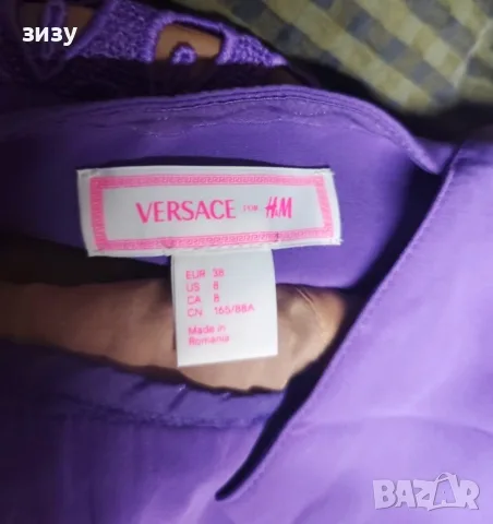 Versace&HM рокля коприна, снимка 2 - Рокли - 56535693