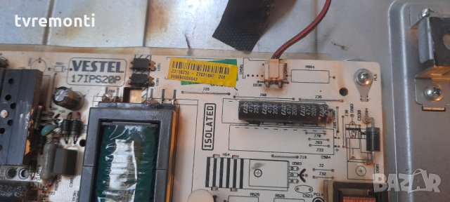 Захранване Power Supply Board 17IPS20 150313R3, снимка 3 - Части и Платки - 34287933