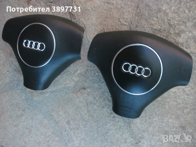 Айр- бег / Ер- бег/ - трилъчев за Ауди А4,А6,А3,А5 след 2000 год!, снимка 2 - Части - 50012156