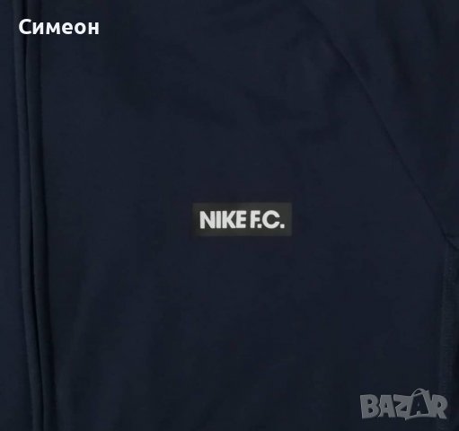 Nike FC оригинално горнище M Найк спортна горница суичър спорт футбол, снимка 4 - Спортни дрехи, екипи - 38241211