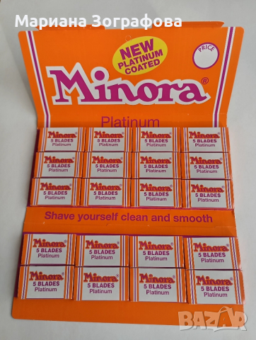 Медицински инструменти 15 бр., Голяма разтегателна маса, Ножчета за бръснене "Minora Platinum" USA, снимка 16 - Други ценни предмети - 47512035