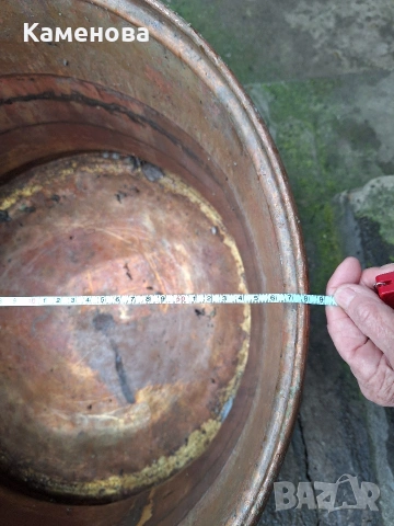 Казан за рокия, снимка 3 - Други стоки за дома - 54322938