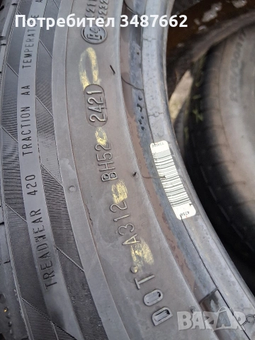 255 45 20 Континентал 2бр летни дот 2021г , снимка 4 - Гуми и джанти - 53889465