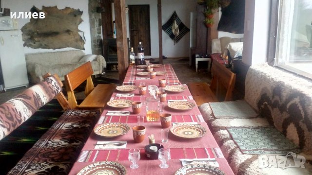 Къща Странджа