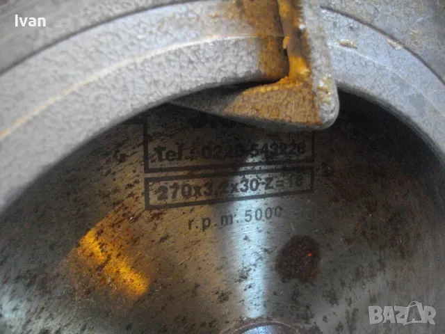 2100 вата ф270мм Японски Makita 5103R Електрически Голям РЪЧЕН ЦИРКУЛЯР МАКИТА Рязане до 100мм, снимка 7 - Други инструменти - 47338510