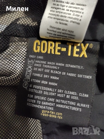 Columbia Titanium GORE‑TEX, снимка 7 - Якета - 53225525