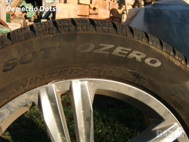 Зимни Гуми с Ал,Джанти Нови, снимка 5 - Гуми и джанти - 52849643