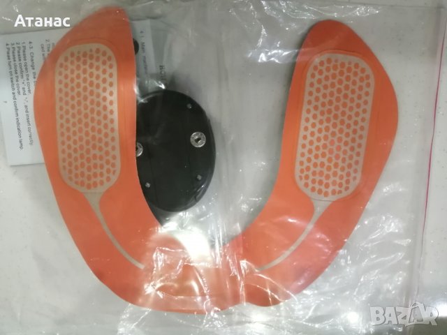 Електростимулатор за седалище и бедра, снимка 4 - Фитнес уреди - 31370103