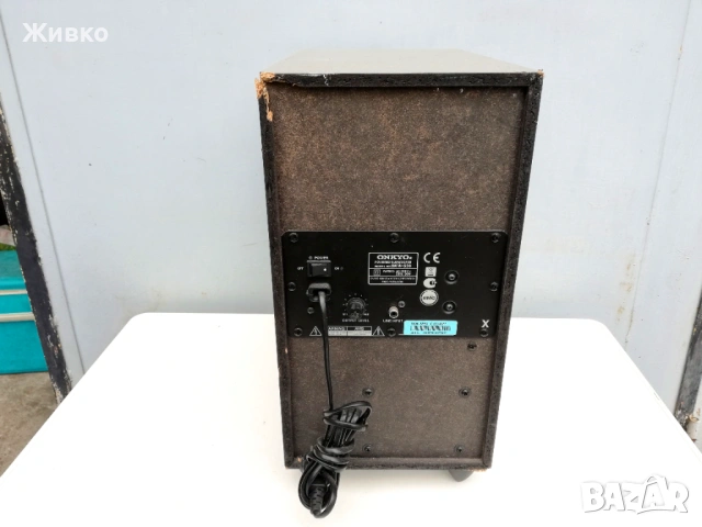 Активен SUBWOOFER ONKYO, снимка 4 - Тонколони - 53913088