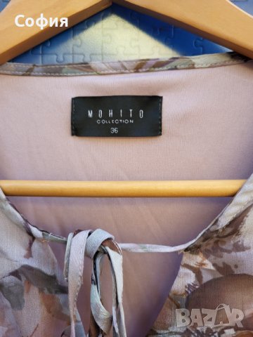 Рокля Mohito, снимка 3 - Рокли - 38697845