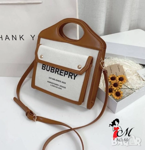 чехли burberry, снимка 8 - Чехли - 51450428