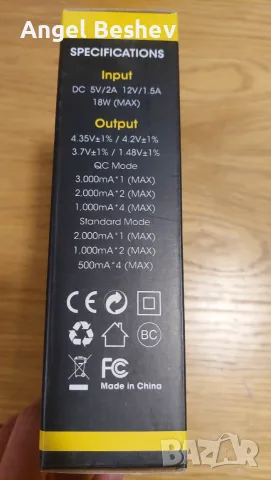 Зарядно Nitecore UMS4 за четири батерии, снимка 3 - Батерии, зарядни - 56155802