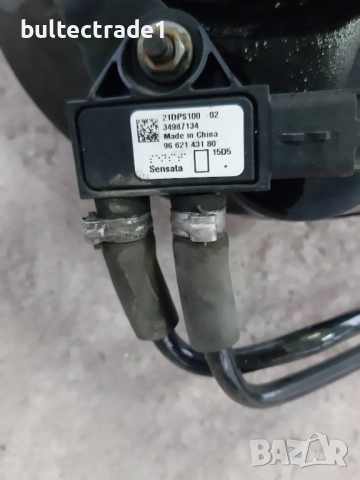  Серво апарат усилвател за Citroen C4 Grand Picasso, снимка 4 - Части - 51876049