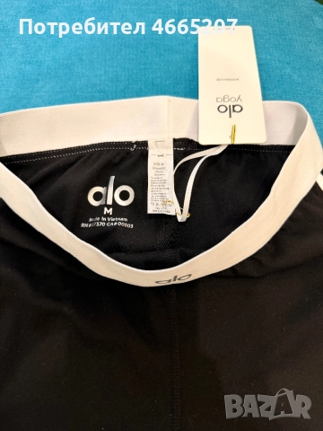 Alo Yoga Airbrush Set, снимка 3 - Спортни екипи - 52595600