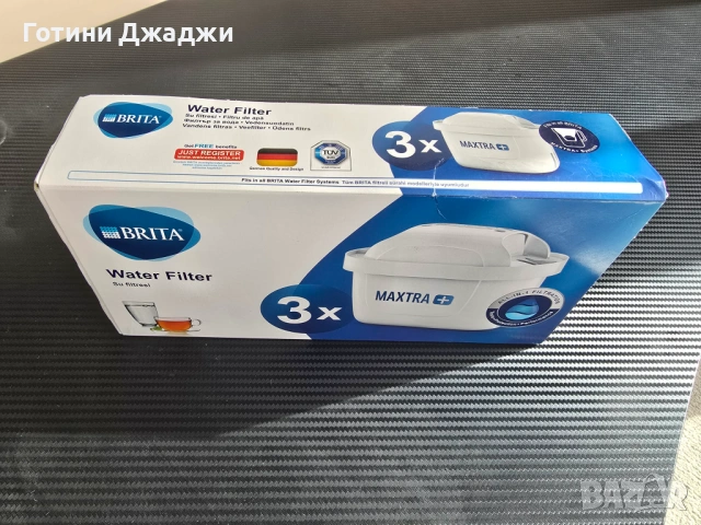 Филтри за вода Brita Maxtra Pro и Maxtra Plus в кутия по 3 броя
