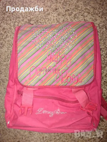Ученическа раница за момиче, снимка 1