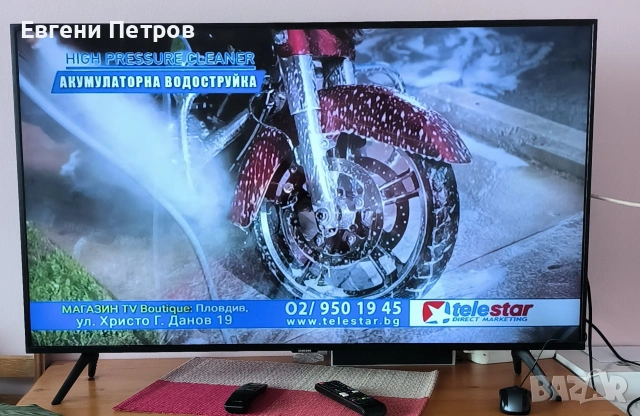 Samsung 43" Смарт телевизор , снимка 8 - Телевизори - 53377883