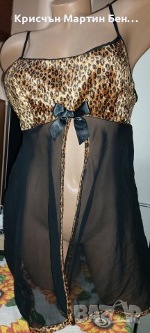 Нощничка с плюш, снимка 2 - Нощници - 29792638