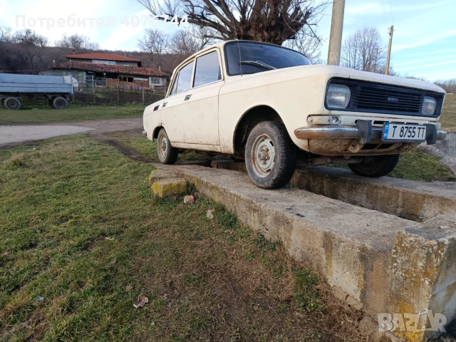 Москвич 412, снимка 9 - Части - 53276325
