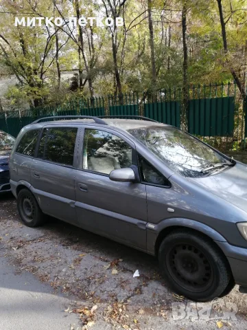 Opel Zafira 2.0 DTI 2005г, снимка 2 - Автомобили и джипове - 56513762