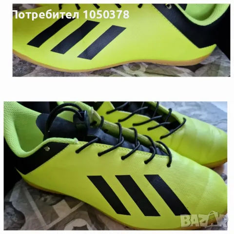 Adidas - детски спортни обувки 36 номер , снимка 7 - Детски маратонки - 49845358