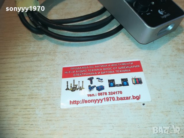 LOGITECH pid r541 REMOTE-ВНОС ФРАНЦИЯ 2502211904, снимка 9 - Други - 31955350