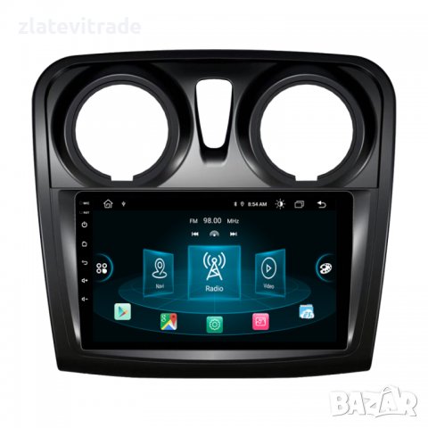 RENAULT LOGAN 2 SANDERO 2012 - 2019 - 9'' / 12,3" Андроид Навигация/ 8841, снимка 7 - Навигация за кола - 33907383