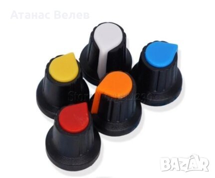 Врътки за потенциометри, снимка 1