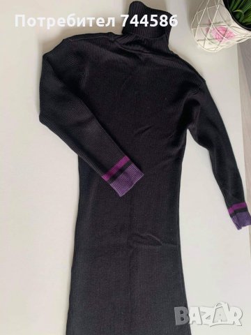 Дамска рокля