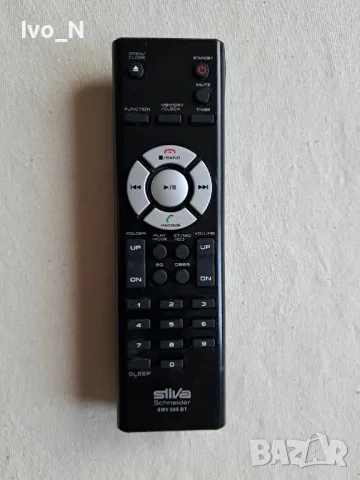 Дистанционно Silva Schneider SMV 088 BT.