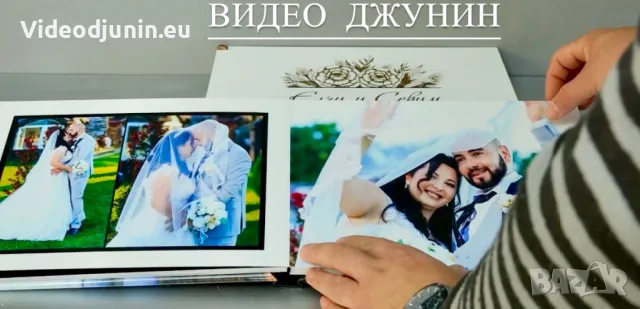 Сватбен фото албум, снимка 6 - Сватбени аксесоари - 48453431