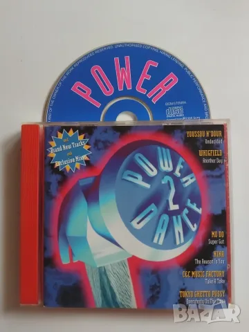 Power Dance 2 - оригинален диск музика (1995г.)